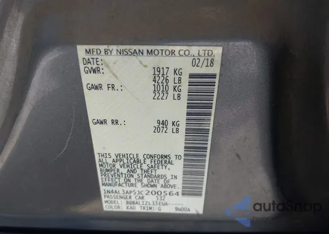 2018 Nissan Altima 2.5 Sv из США, поврежденный, VIN 1N4AL3AP5JC200564